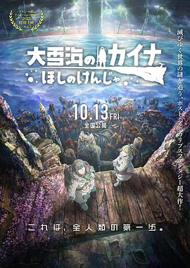 中文乱幕日产无线码1区